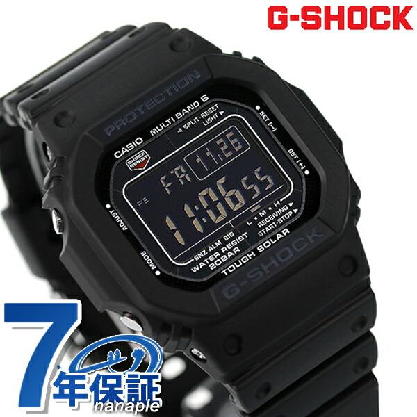 G-SHOCK gショック ジーショック GW-M5610 オリジン 5600 ワールド