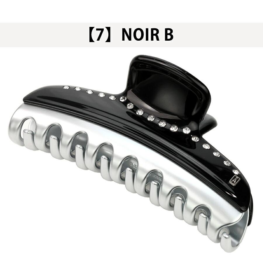 ALEXANDRE DE PARIS（アレクサンドル ドゥ パリ） アレクサンドル ドゥ