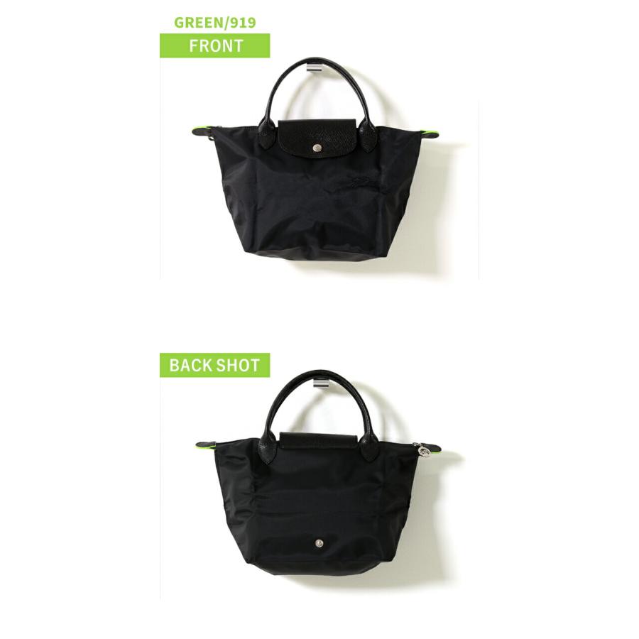 LONGCHAMP（ロンシャン） トートバッグ レディース ブランド プリ