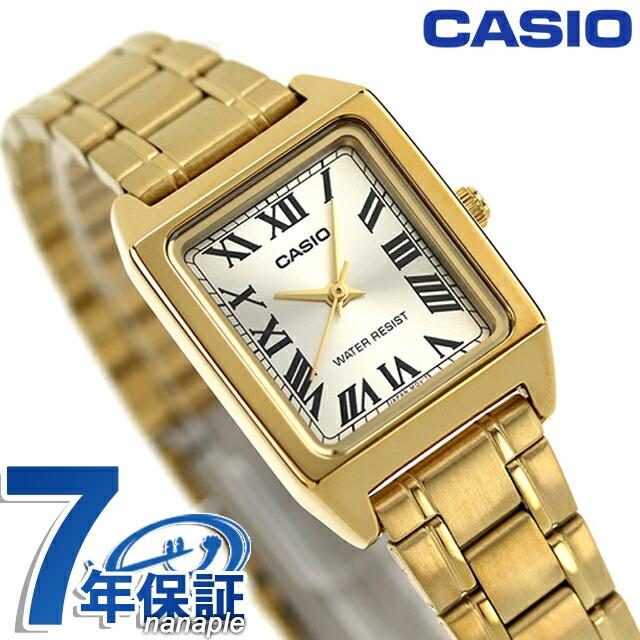 スタンダード（CASIO） カシオ CASIO クォーツ 電池式 LTP-V007G-9B
