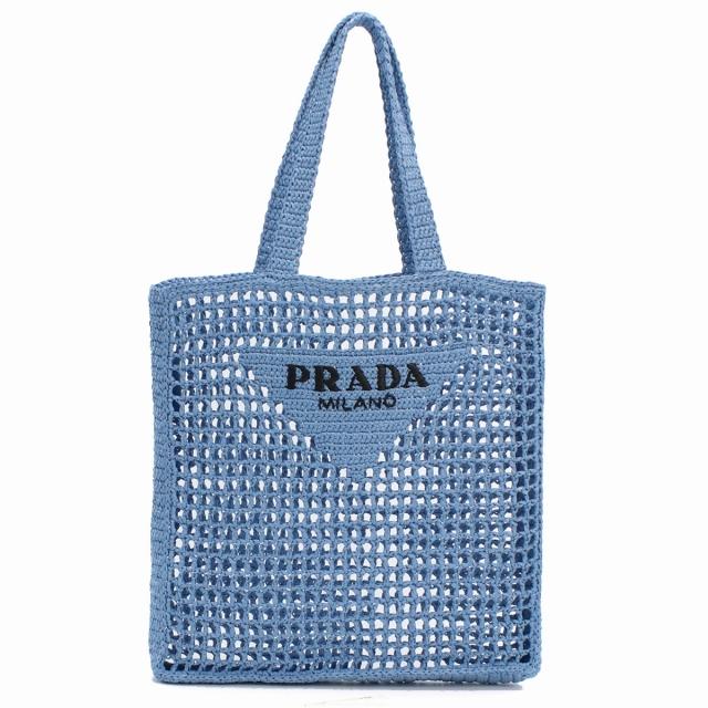 PRADA（プラダ） ブランド カゴバッグ メンズ RAFIA ラフィア イタリア