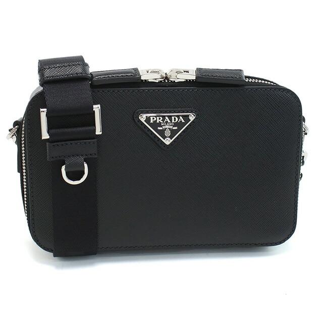 PRADA（プラダ） 斜め掛け ショルダーバッグ メンズ ブランド PRADA