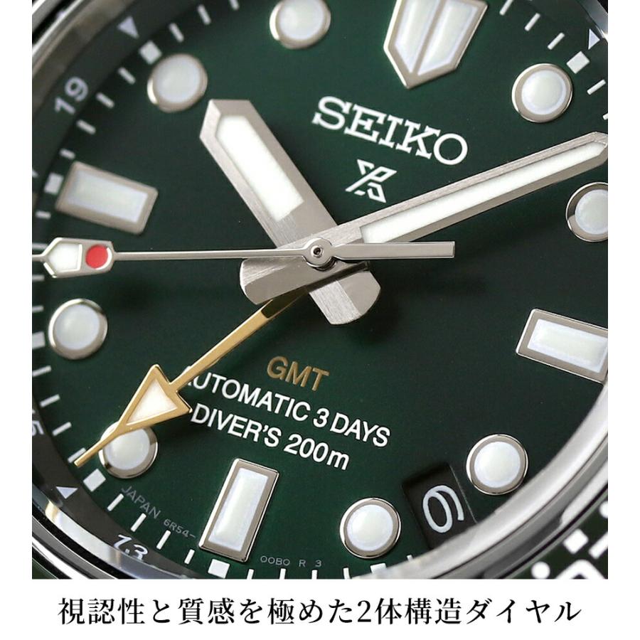 Diver Scuba セイコー プロスペックス ダイバースキューバ 1968