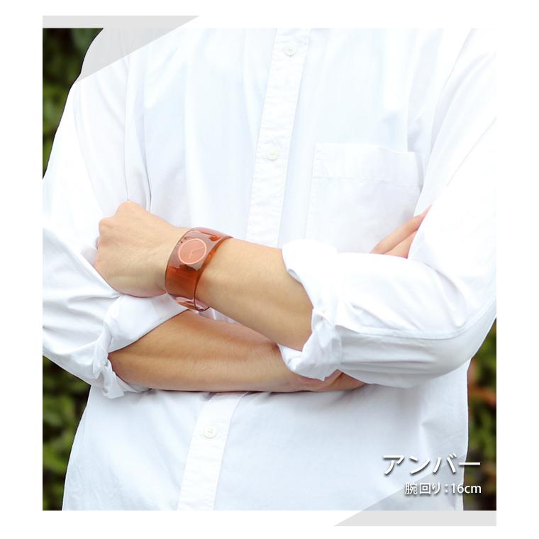 ISSEY MIYAKE（イッセイミヤケ） 時計 オー 吉岡 徳仁 バングル