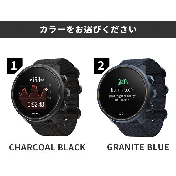 SUUNTO（スント） スント9 バロ 時計 スマートウォッチ メンズ