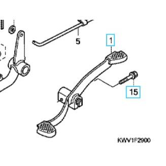 ホンダ（HONDA） [純正部品] チェンジペダル(JA07) スーパーカブ110