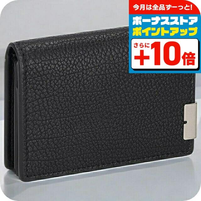 BURBERRY（バーバリー） 名刺入れ メンズ ブランド BURBERRY 8083772
