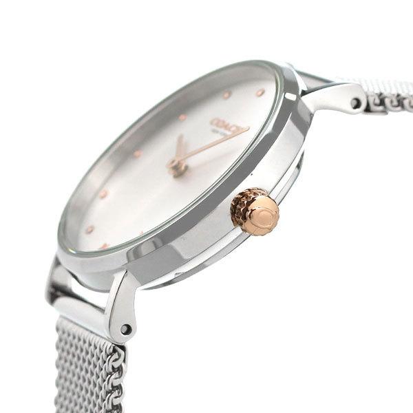 COACH（コーチ） 時計 レディース ペリー 28mm 腕時計 ブランド