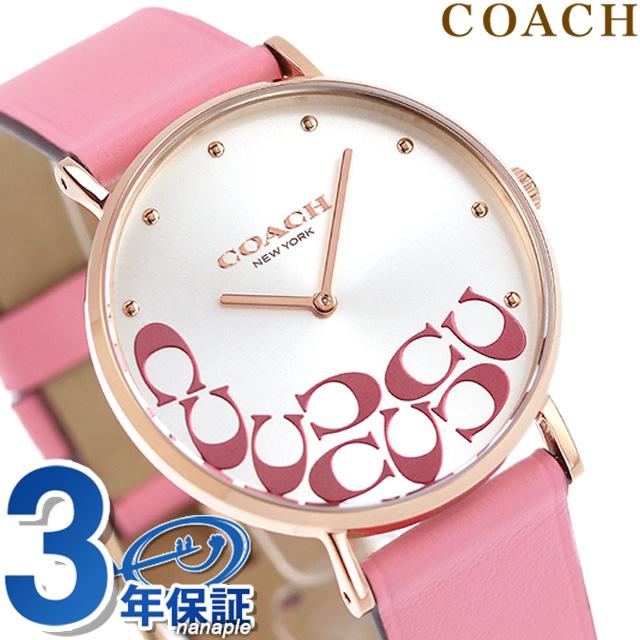 COACH（コーチ） ペリー クオーツ 腕時計 ブランド レディース