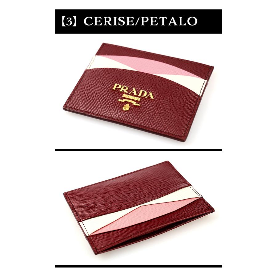 PRADA（プラダ） ブランド IDカードケース レディース カードケース