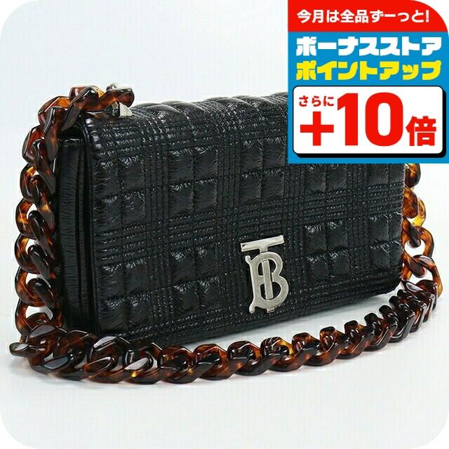 BURBERRY（バーバリー） 中古 ショルダー レディース ブランド