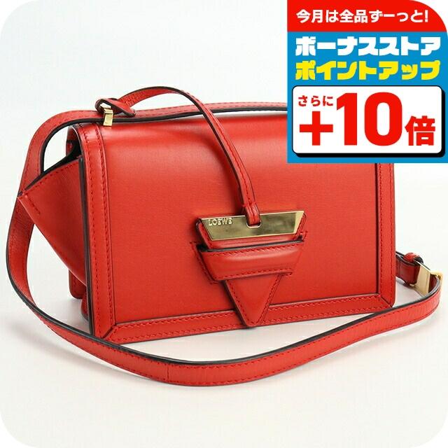 LOEWE（ロエベ） 中古 斜め掛け ショルダーバッグ レディース ブランド