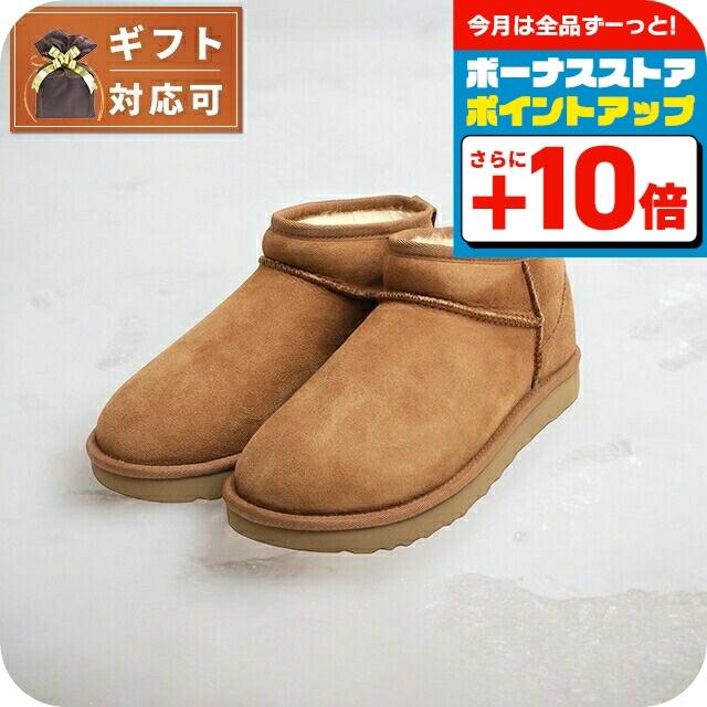 UGG Australia（アグオーストラリア） アグ UGG Classic Ultra Mini