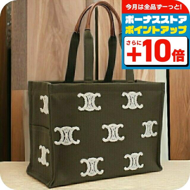 CELINE（セリーヌ） ブランド トートバッグ レディース キャンバス