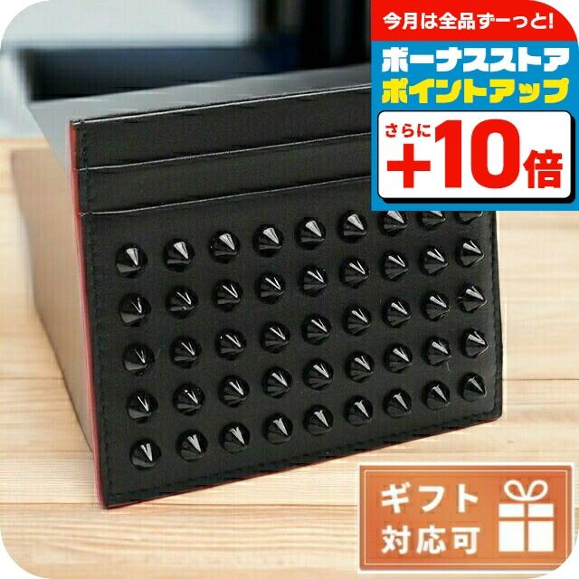 Christian Louboutin（クリスチャンルブタン） ブランド IDカード