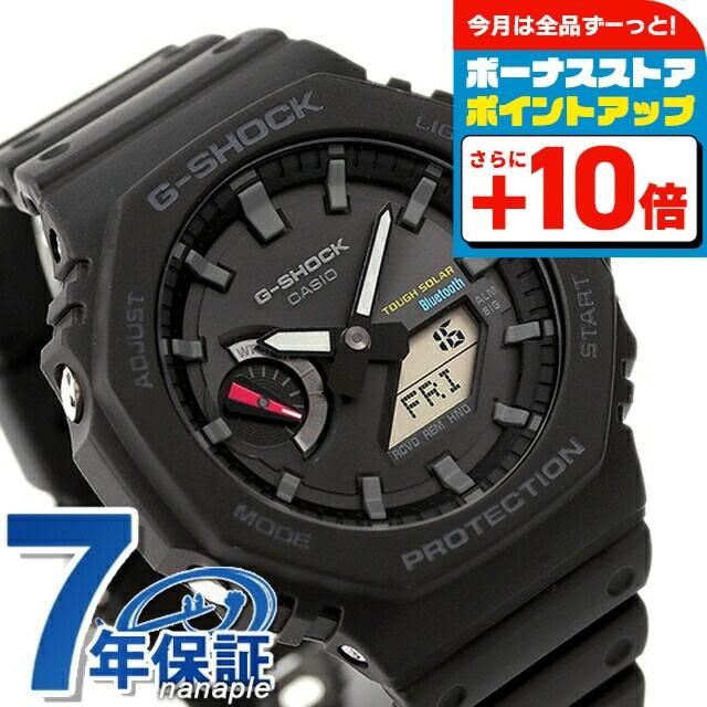 G-SHOCK gショック ジーショック ソーラー GA-B2100-1A アナログ