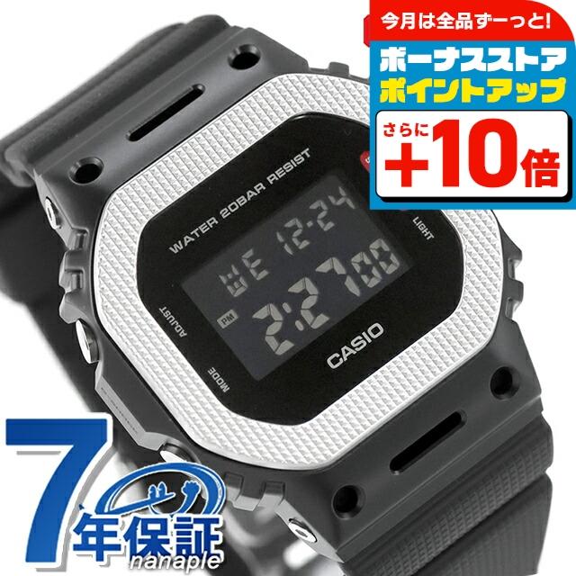 G-SHOCK gショック ジーショック 5600 DIGITAL SERIES クォーツ 電池式