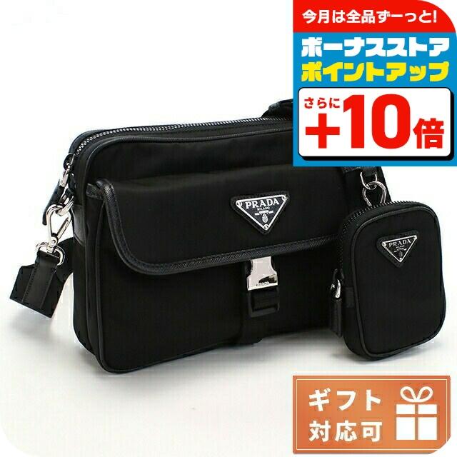 PRADA（プラダ） 斜め掛けショルダーバッグ メンズ ブランド TESSUTO+