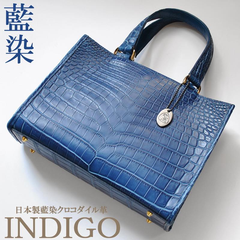 バッグ メンズ レディース トートバッグ JRA認定 日本製 本