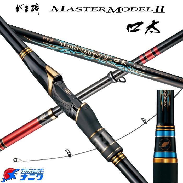 Gamakatsu（がまかつ） がま磯 マスターモデル2 口太 M-50 : ナニワ