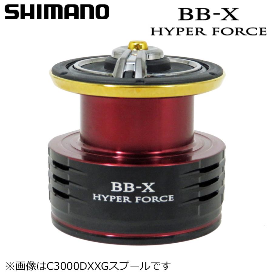 シマノ（SHIMANO） 22 BB-Xハイパーフォース 純正スプール C3000DXXG