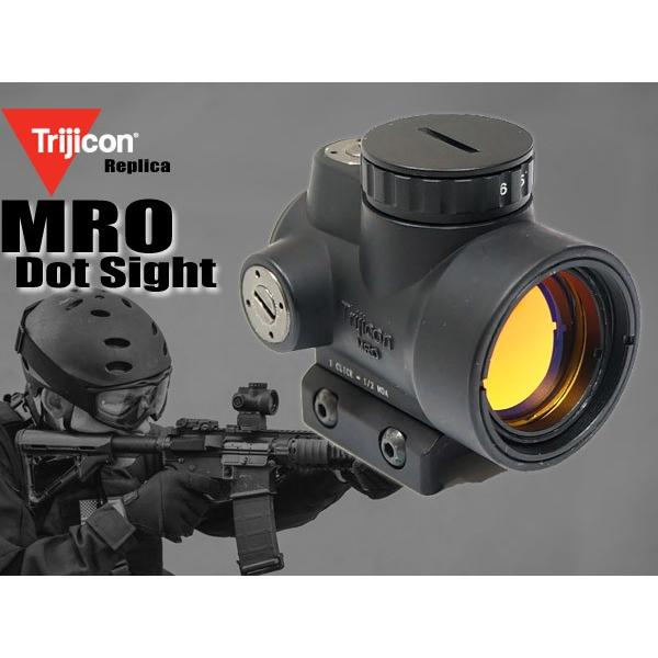 エアガン ドットサイト Trijiconタイプ MRO ハイマウント + ロー