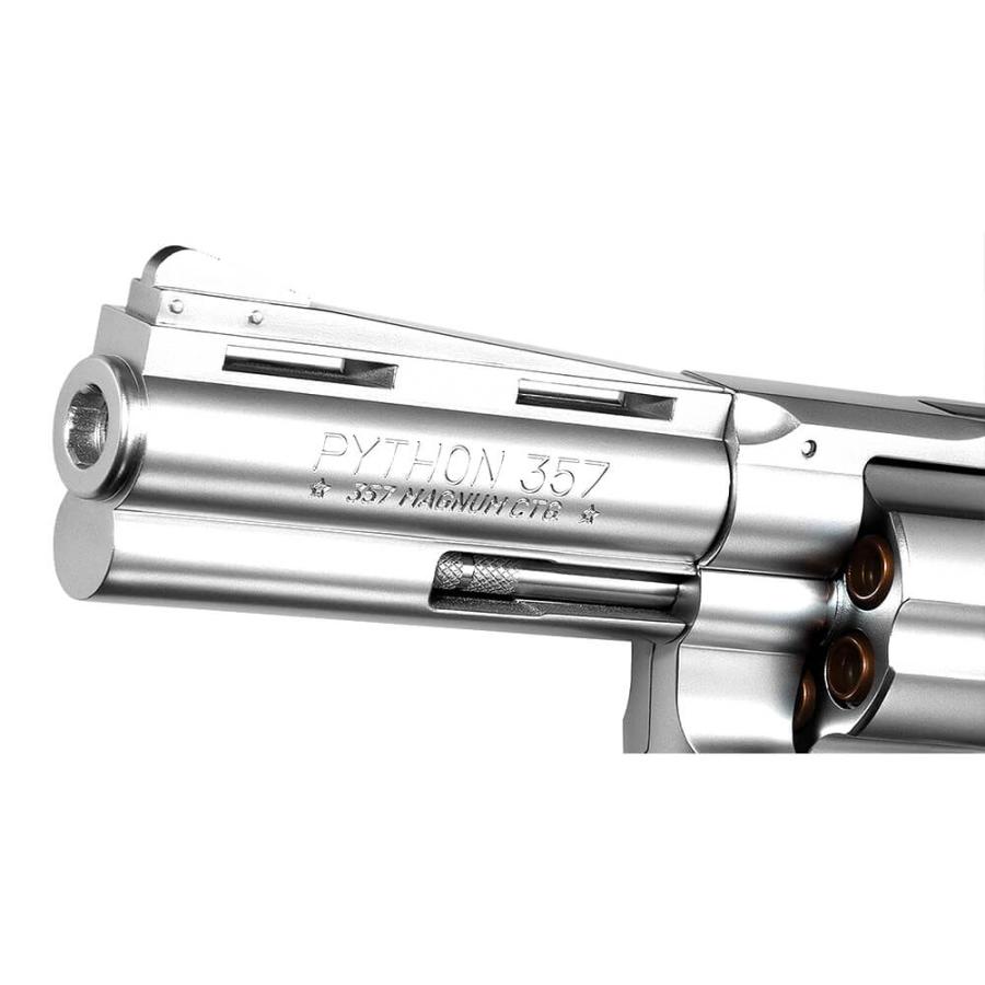 東京マルイ コルトパイソン .357 マグナム SV ステンレスシルバー 10歳