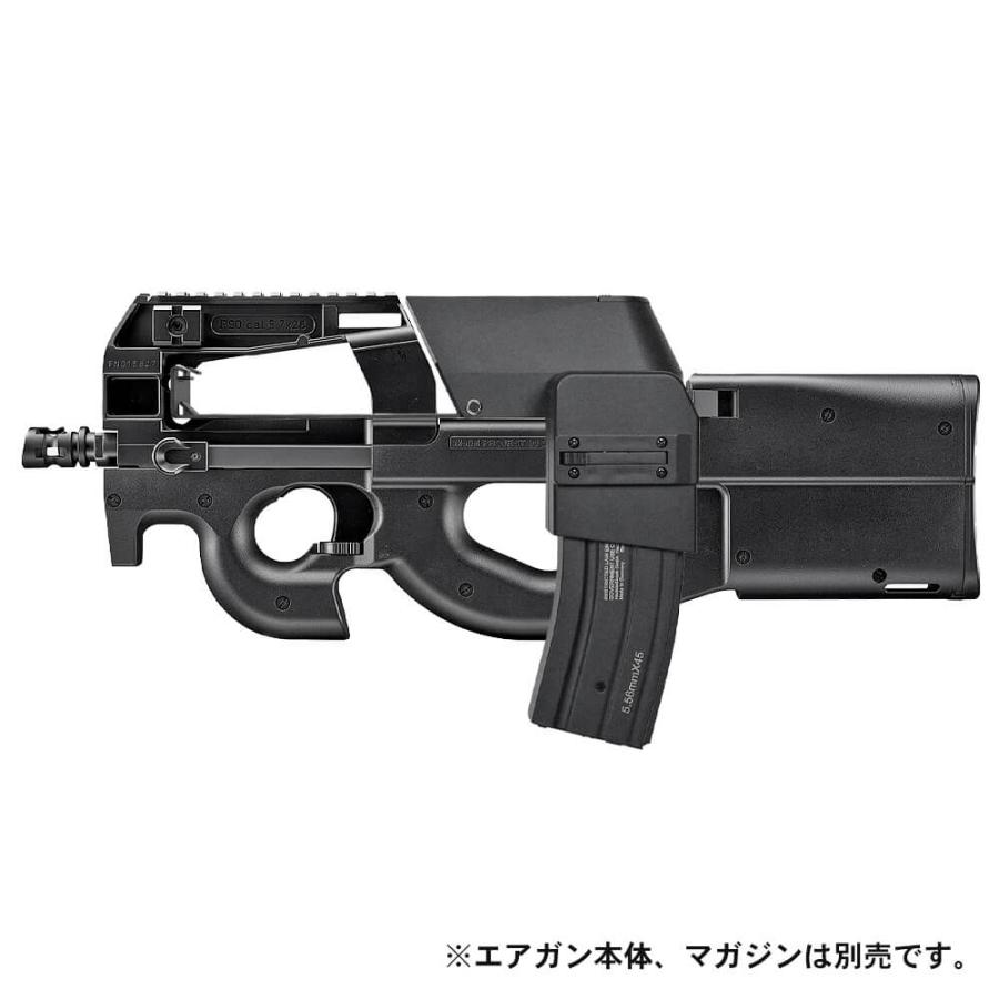 ARMY FORCE 製 東京マルイ 電動ガン P90 シリーズ対応 1500連 ボックス