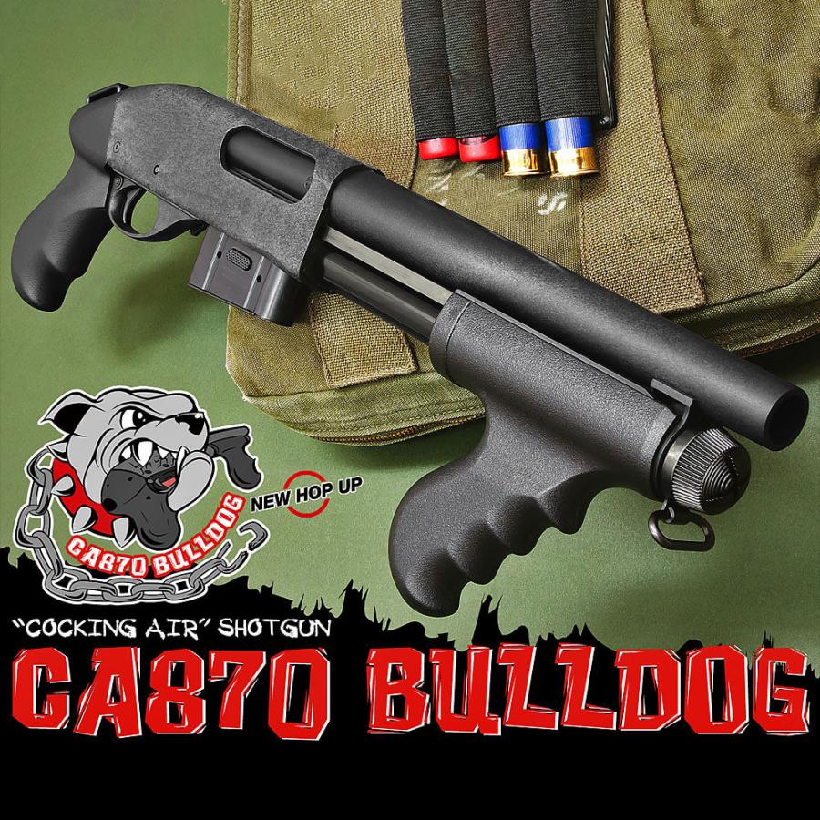 マルゼン ショットガン CA870 ブルドッグ エアーコッキングガン