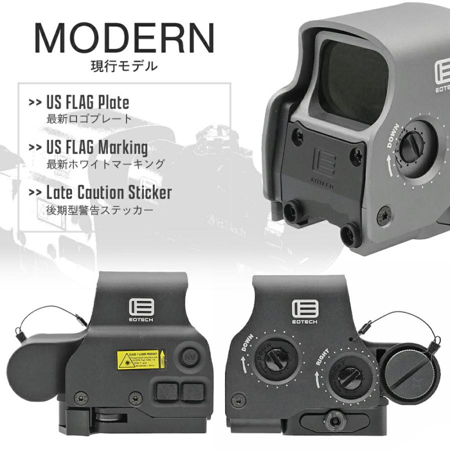 Evolution Gear 製 エボギア EOTech EXPS3-0 ホロサイト レプリカ 最新