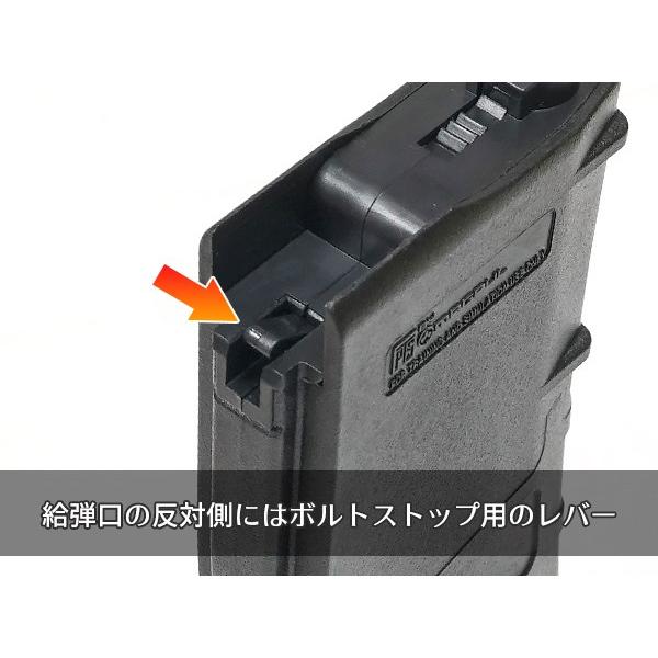 次世代M4マガジン PTS 製 120/30連 切替式 P-MAG ポリマーマガジン 次