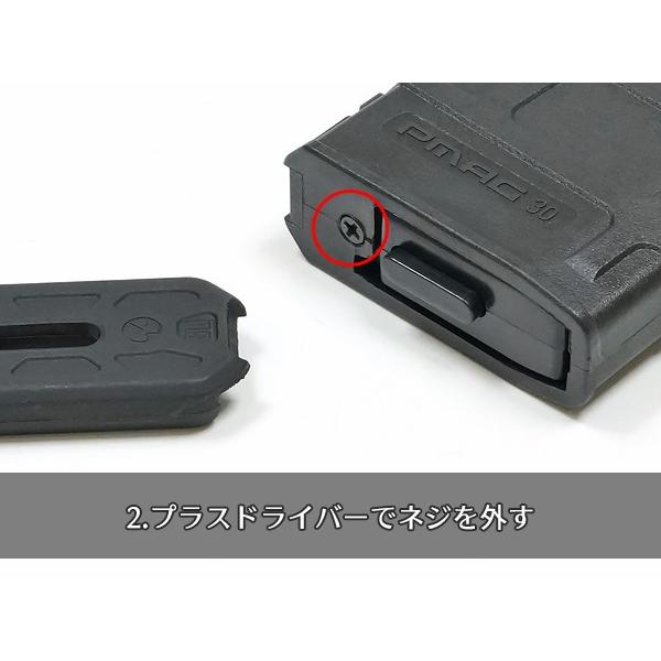 次世代M4マガジン PTS 製 120/30連 切替式 P-MAG ポリマーマガジン 次