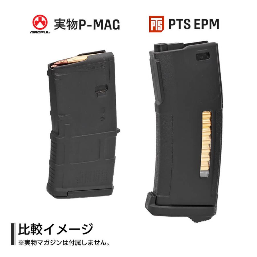 次世代M4 マガジン マグプル PTS 製 次世代PTS EPM M4マガジン（30/120