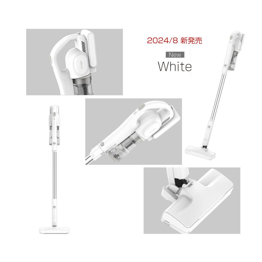 orage（オラージュ） 新モデル Orage RR11 掃除機 コードレス