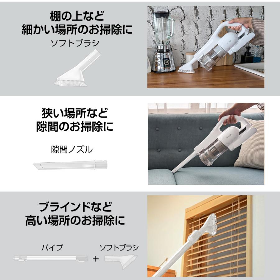 orage（オラージュ） 新発売 掃除機 コードレス掃除機 RR35 自動ゴミ