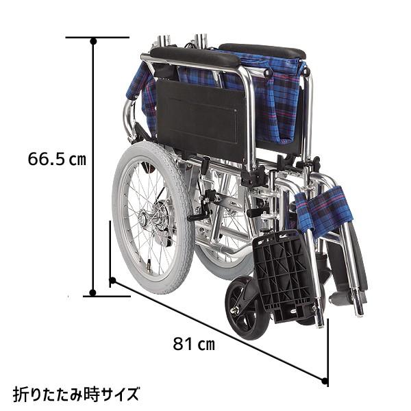 マキテック 車椅子 介助式 背折れ 折りたたみ 多機能 車いす KS70