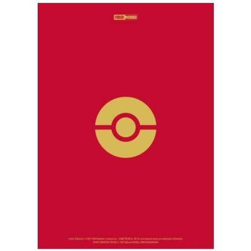 新品】ポケモン 25th ペーパーバック ドイツ語版 2500部限定 Pokemon