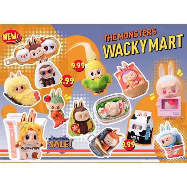 新品】【1ピース販売】【ブラインドボックス】【正規品】THE MONSTERS