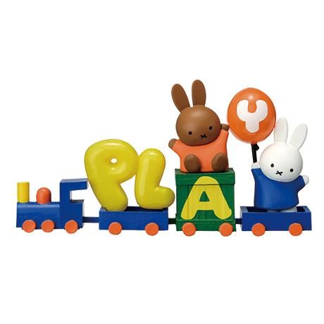 リーメント (6個入りBOX) miffy and friends collection of words