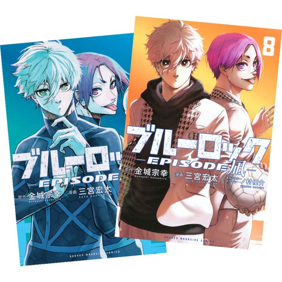 初版 ブルーロック 1巻〜28巻セット 新品未開封9冊あり 全て帯付き