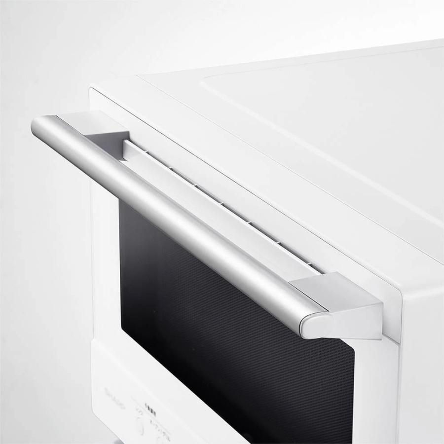 SHARP（シャープ） オーブンレンジ RE-WF235-W ホワイト 23L 1段調理