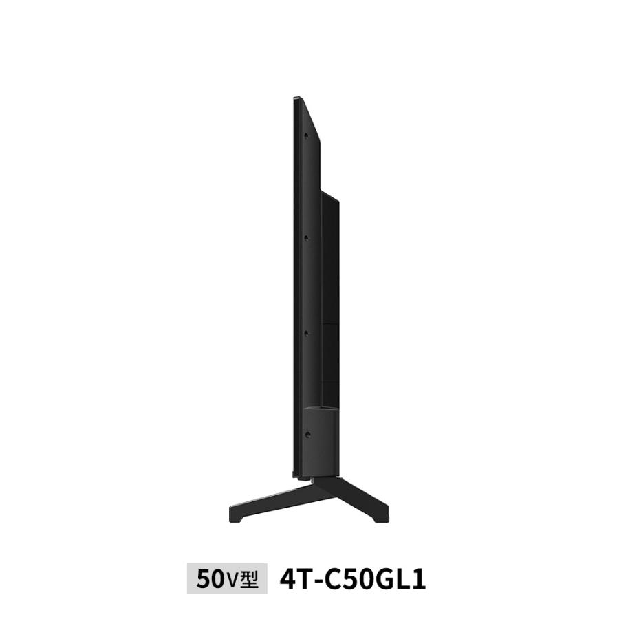 SHARP（シャープ） 4K液晶テレビ 4T-C50GL1 50V型 AQUOS : ならのき