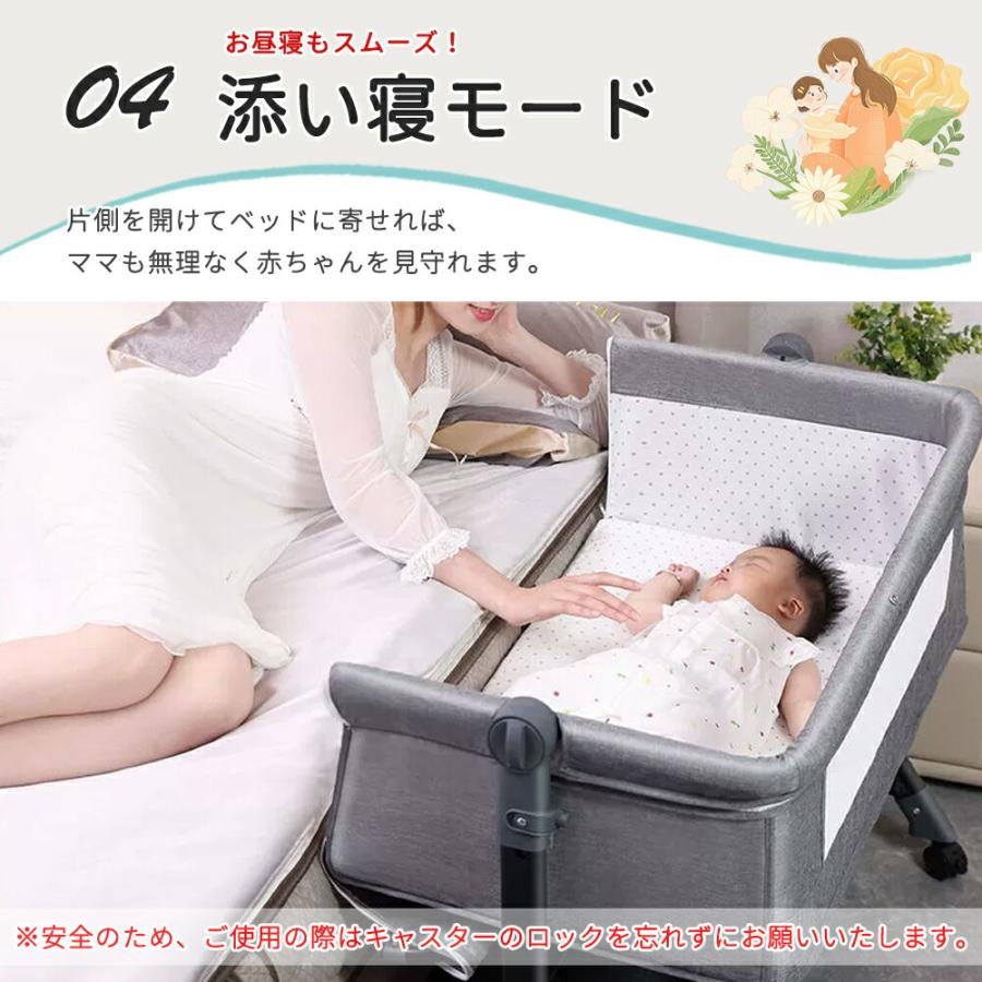 プレイヤード ベビーベッド 折りたたみ 赤ちゃん コンパクト 添い寝