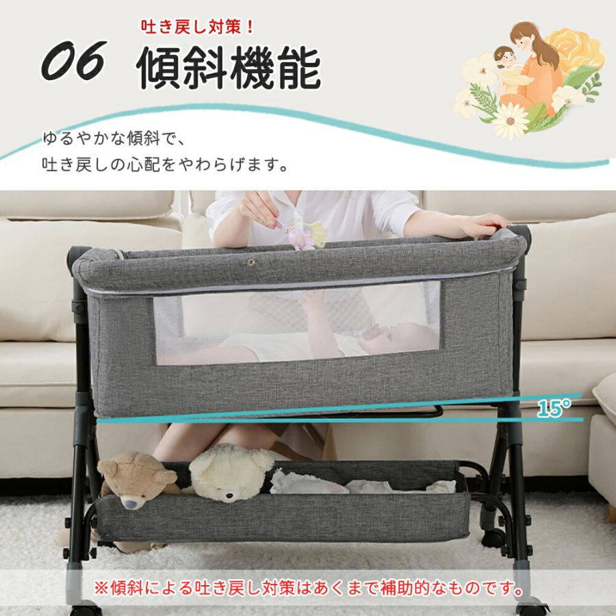 プレイヤード ベビーベッド 折りたたみ 赤ちゃん コンパクト 添い寝