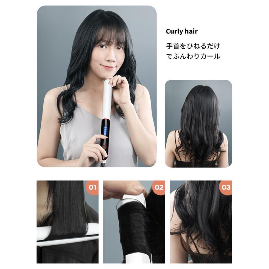 ヘアアイロン ストレート カール 2way カールアイロン プロ仕様