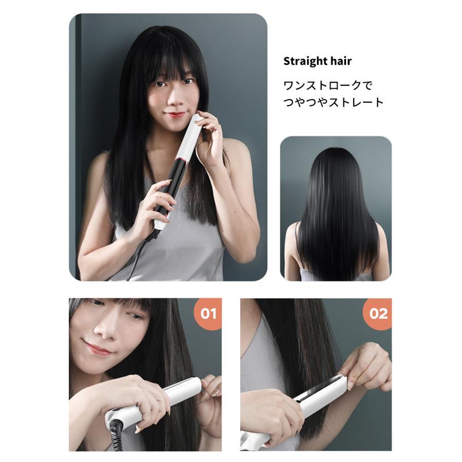 ヘアアイロン ストレート カール 2way カールアイロン プロ仕様