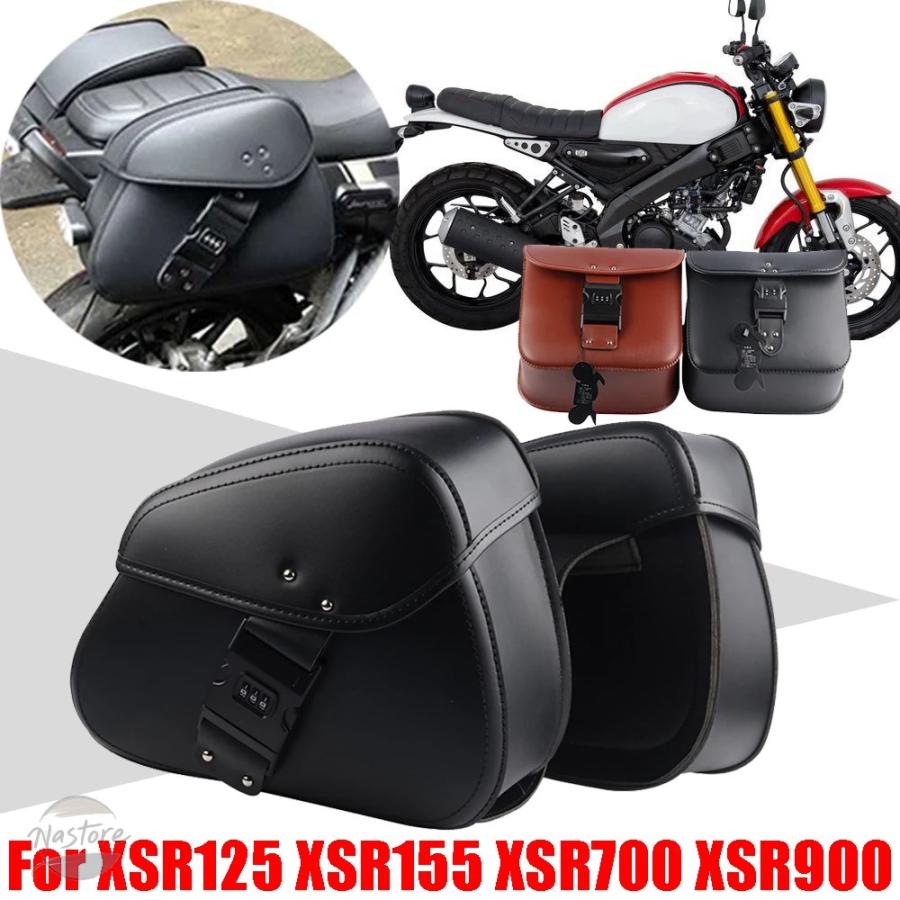 並行輸入品 xsr125 ヤマハ バイク キャリア サイドバッグ アクセサリー