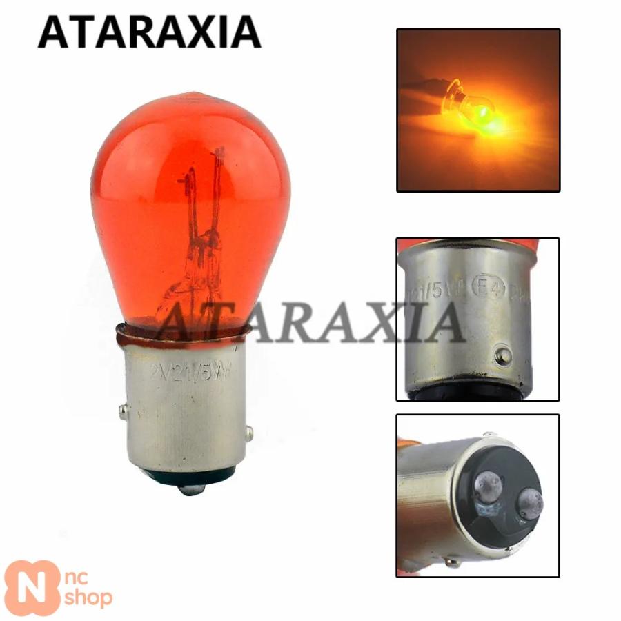 並行輸入品】 スモーク/レッド ハーレーダビッドソンロードキング