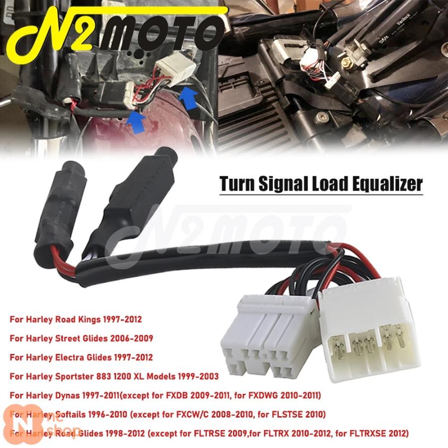 並行輸入品】 ハーレー用 バイク LED ロードイコライザー抵抗器