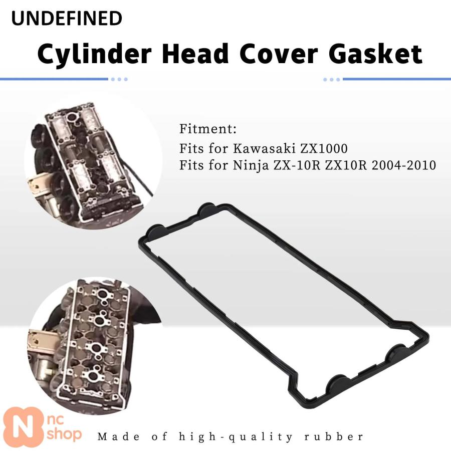 並行輸入品】 シリンダーヘッドカバーガスケット カワサキ ZX1000